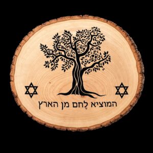 Live Edge Cutting Board